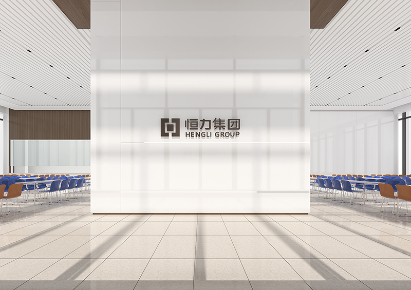 恒力貴陽行政辦公樓裝潢設(shè)計說明「案例」